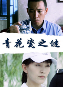 日韩欧美亚洲国产
